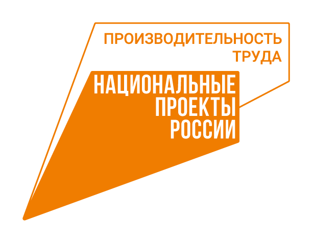 Значок участника проекта НПР 2022. 1.png